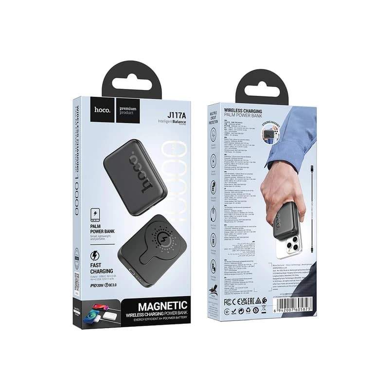 پاوربانک هوکو hoco مدل J117A 20W ظرفیت 10000 میلی آمپرساعت