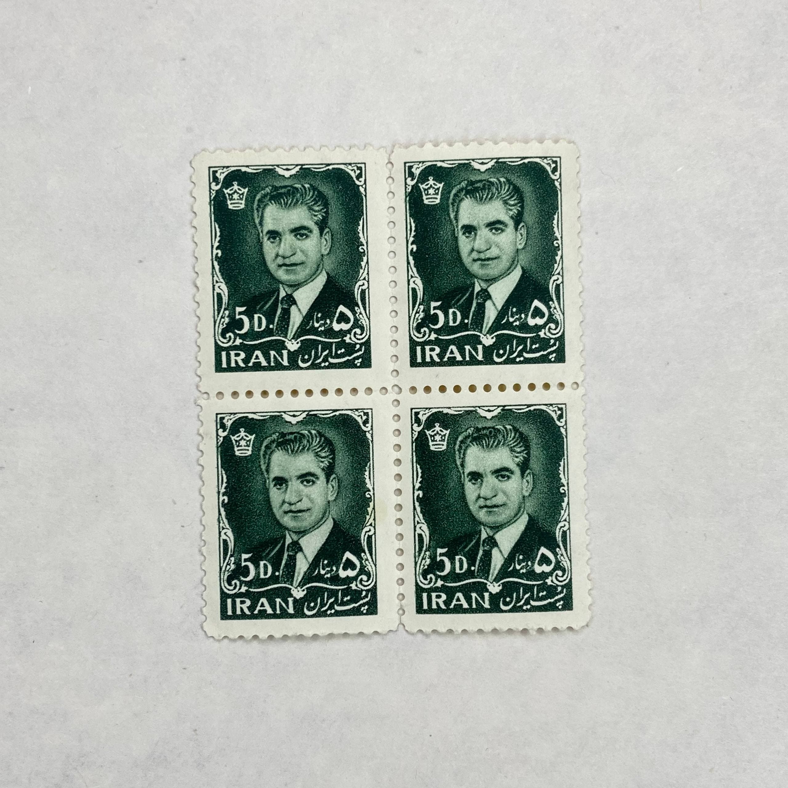بلوک تمبر پهلوی (25)