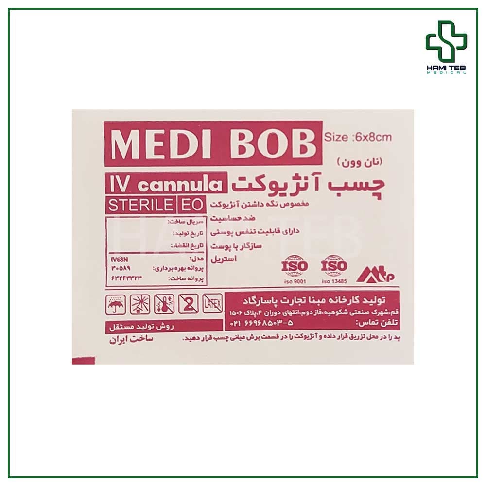چسب آنژیوکت مدی باب 100 عددی