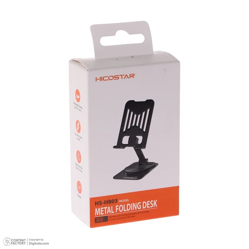 پایه نگهدارنده موبایل و تبلت هایکو استار HICOSTAR مدل HS-H803