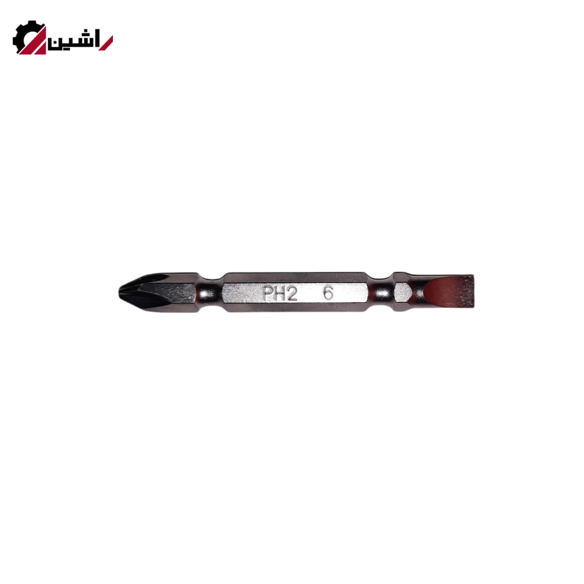 نوک پیچگوشتی دوطرفه PH2*SL6*65C روکش کروم برند کومکو KOMKO