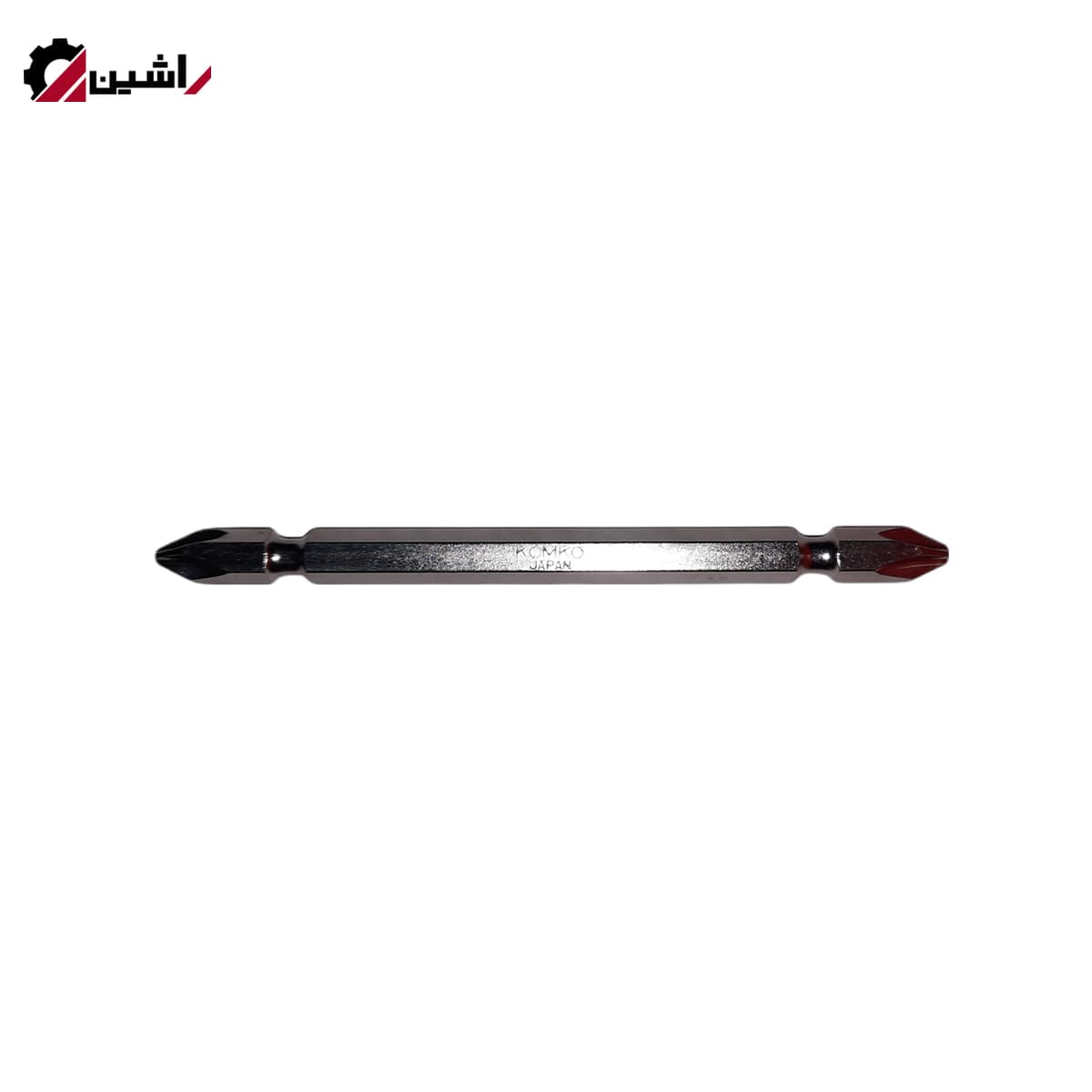 نوک پیچگوشتی دوطرفه PH2*PH2*100C روکش کروم برند کومکو KOMKO — تصویر ۲