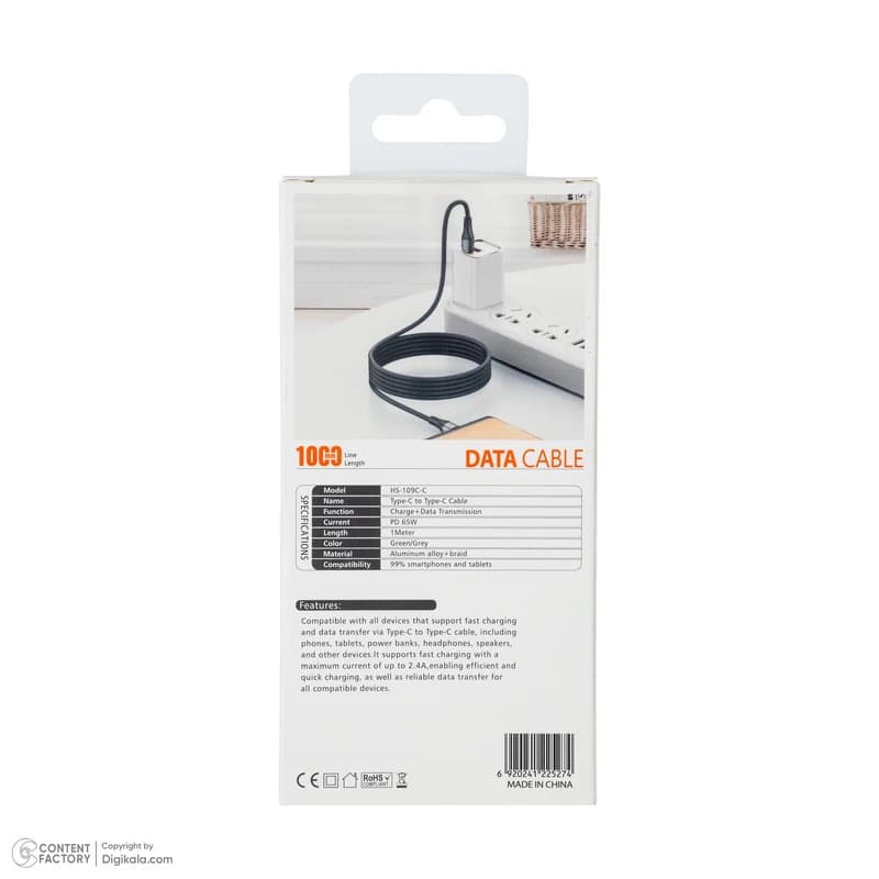 کابل شارژ هایکو استار HICOSTAR مدل HS-109C-C 65W با سری Type-C به Type-C — تصویر ۳
