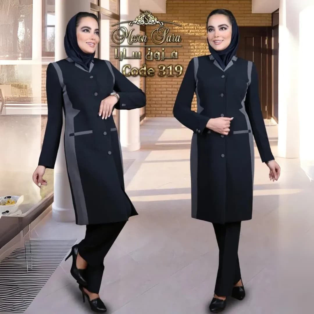 مانتو و شلوار اداری حاشیه دار کد 319 — تصویر ۲