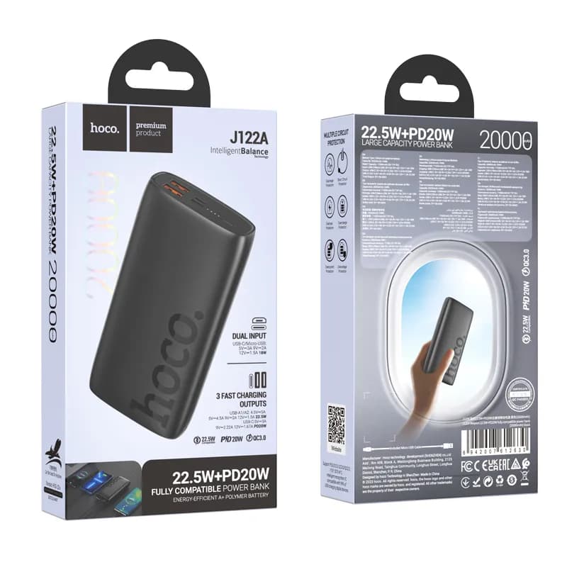 پاوربانک هوکو hoco مدل J122A 22.5W ظرفیت 20000 میلی آمپر ساعت