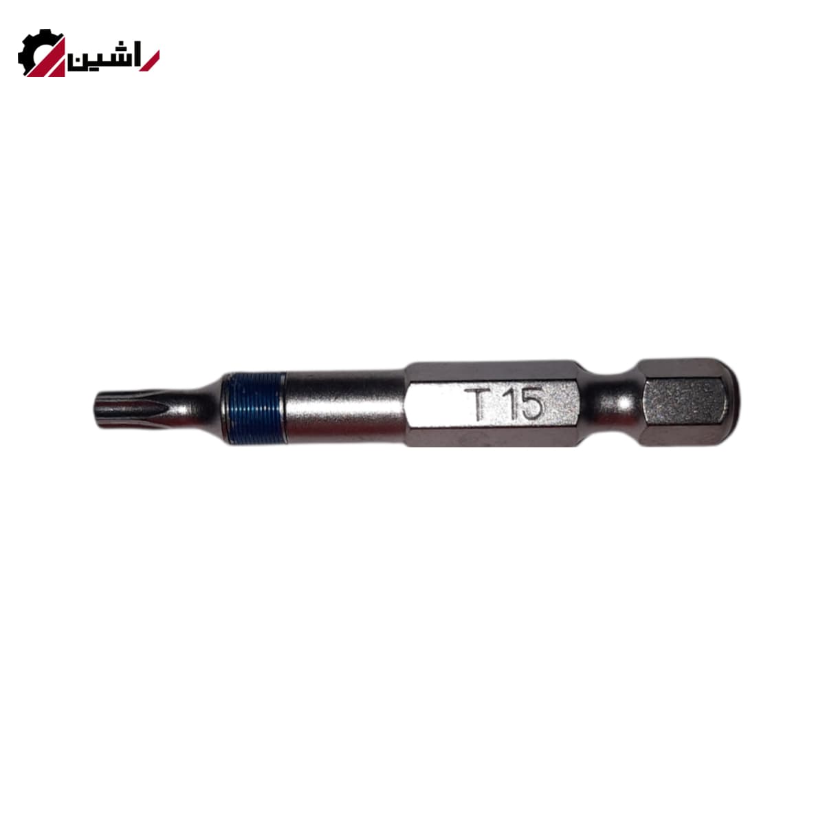 نوک پیچ گوشتی T15*50C روکش کروم برند کومکو KOMKO