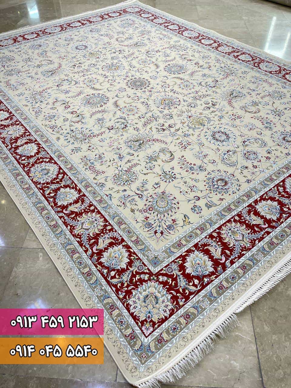 فرش طرح رزالین کرم