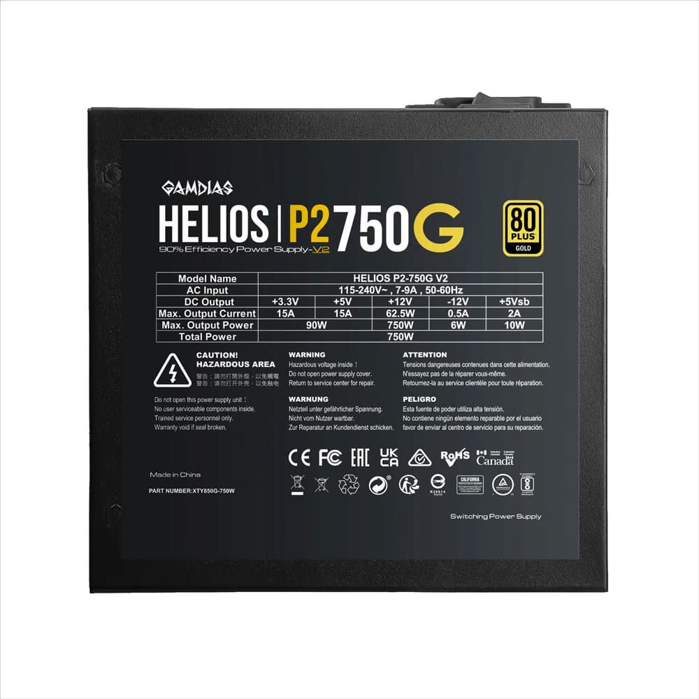 منبع تغذیه کامپیوتر گیم دیاس مدل HELIOS P2-750G V2 — تصویر ۸