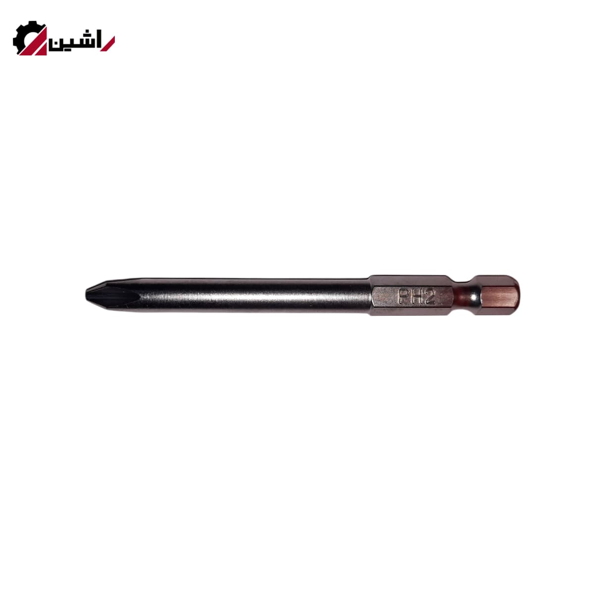 نوک پیچ گوشتی PH2*75C روکش کروم برند کومکو KOMKO
