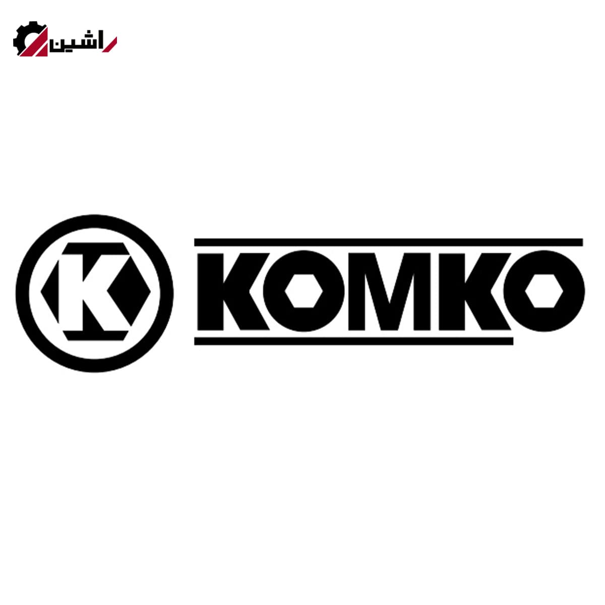 نوک پیچ گوشتی PH3*25C روکش کروم برند کومکو KOMKO — تصویر ۳