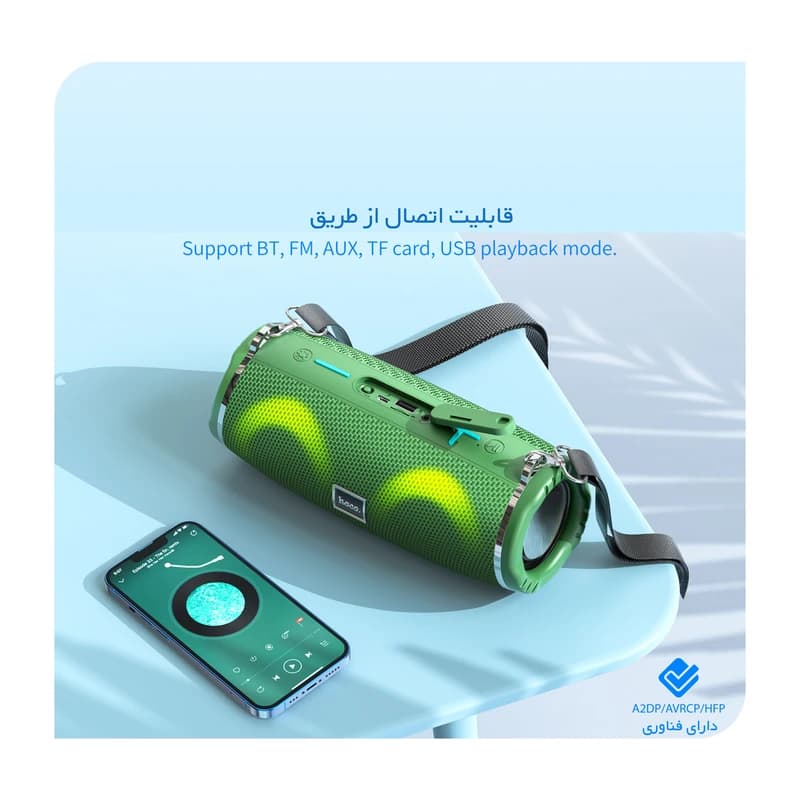 اسپیکر بلوتوثی هوکو hoco مدل HC12 — تصویر ۵