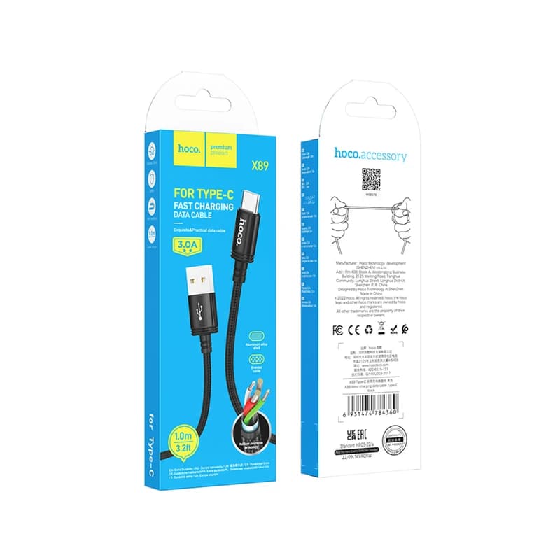 کابل شارژ هوکو hoco مدل X89 با سری USB-A به Type-C