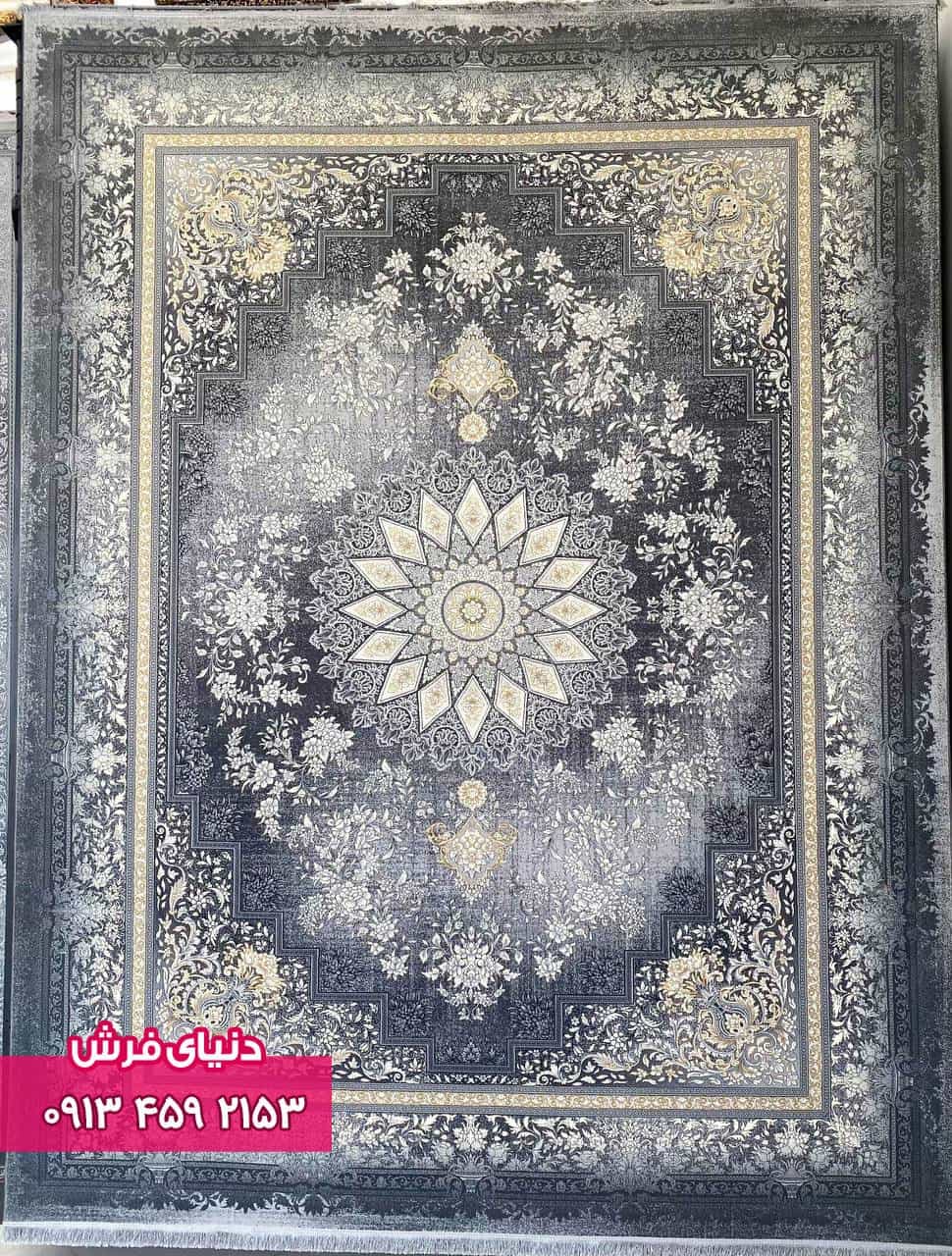 فرش طرح پردیس دودی — تصویر ۶