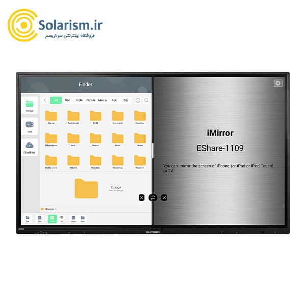 نمایشگر لمسی هوشمند (اسمارت برد) سی تاچ 110 اینچ مدل STH110-ULTRA — تصویر ۳