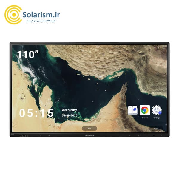 نمایشگر لمسی هوشمند (اسمارت برد) سی تاچ 110 اینچ مدل STH110-ULTRA
