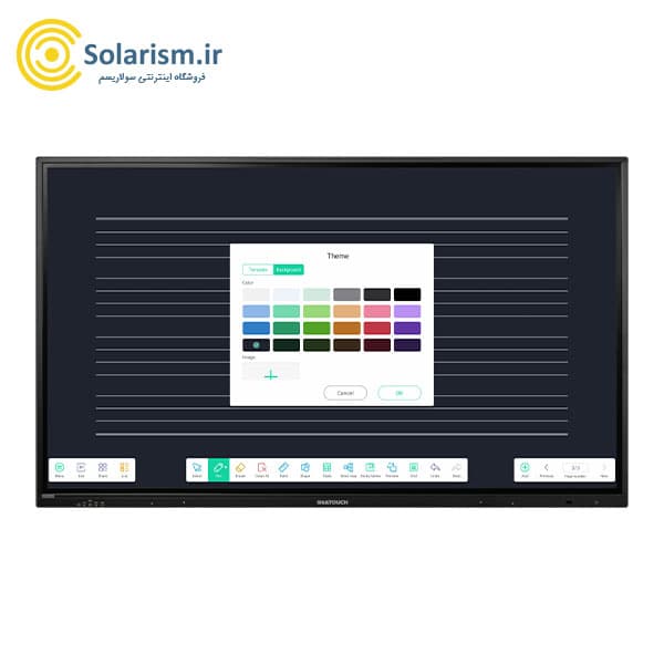 نمایشگر لمسی هوشمند (اسمارت برد) سی تاچ 110 اینچ مدل STH110-ULTRA — تصویر ۴