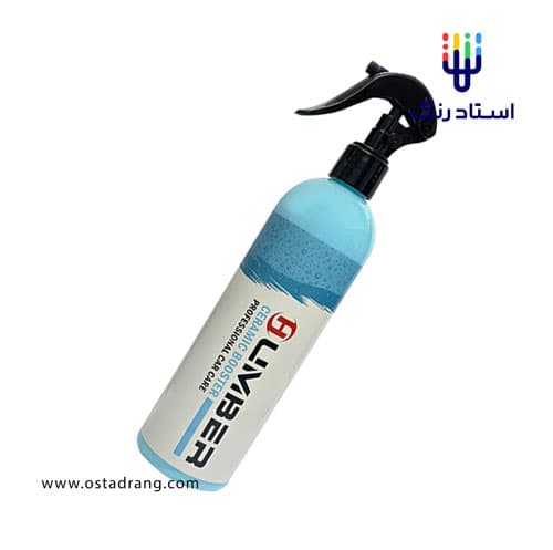 اسپری آبگریزکننده و سرامیک بوستر 400 میلی لیتری هامبر Humber Ceramic Booster 400ml — تصویر ۳