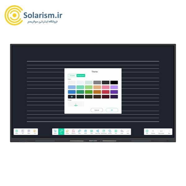 اسمارت برد 75 سی تاچ (تخته هوشمند) مدل TSH75-128PRO — تصویر ۳