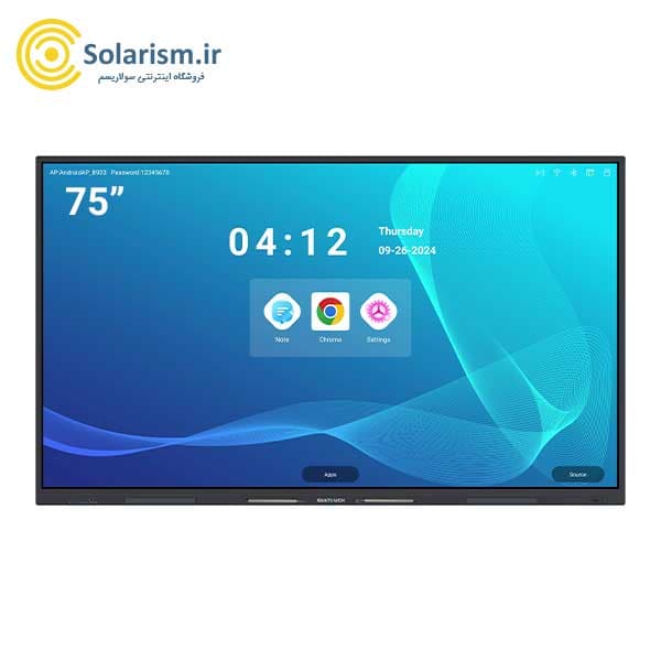 اسمارت برد 75 سی تاچ (تخته هوشمند) مدل TSH75-128PRO