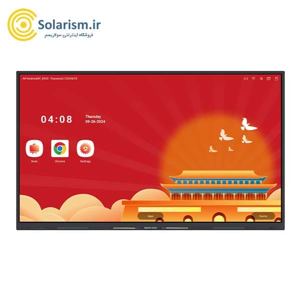 اسمارت برد 75 سی تاچ (تخته هوشمند) مدل TSH75-128PRO — تصویر ۴