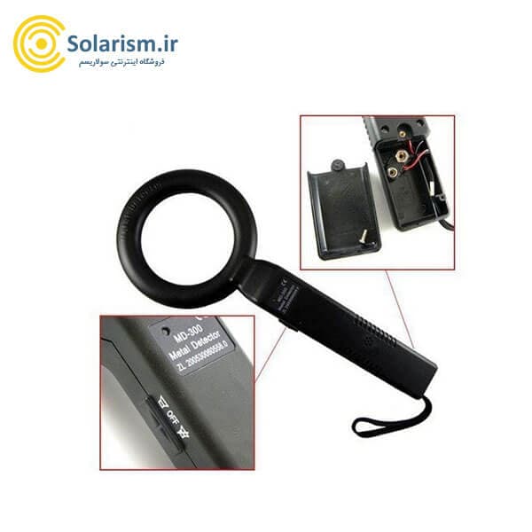 راکت بازرسی بدنی کاوش (موبایل یاب) مدل MD 300 — تصویر ۲