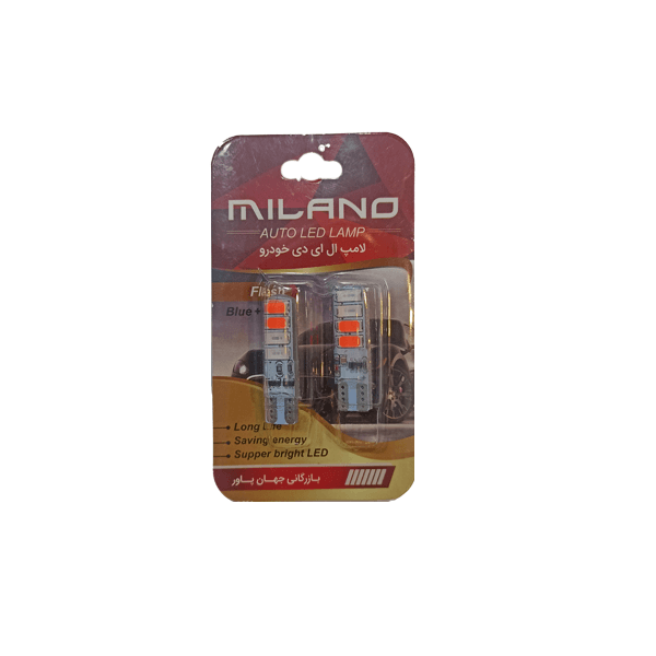 لامپ SMD چشمک زن پلیسی بسته دو عددی