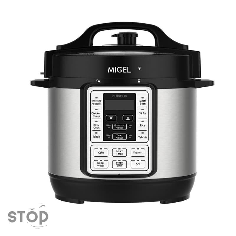 زودپز میگل مدل GPC-103