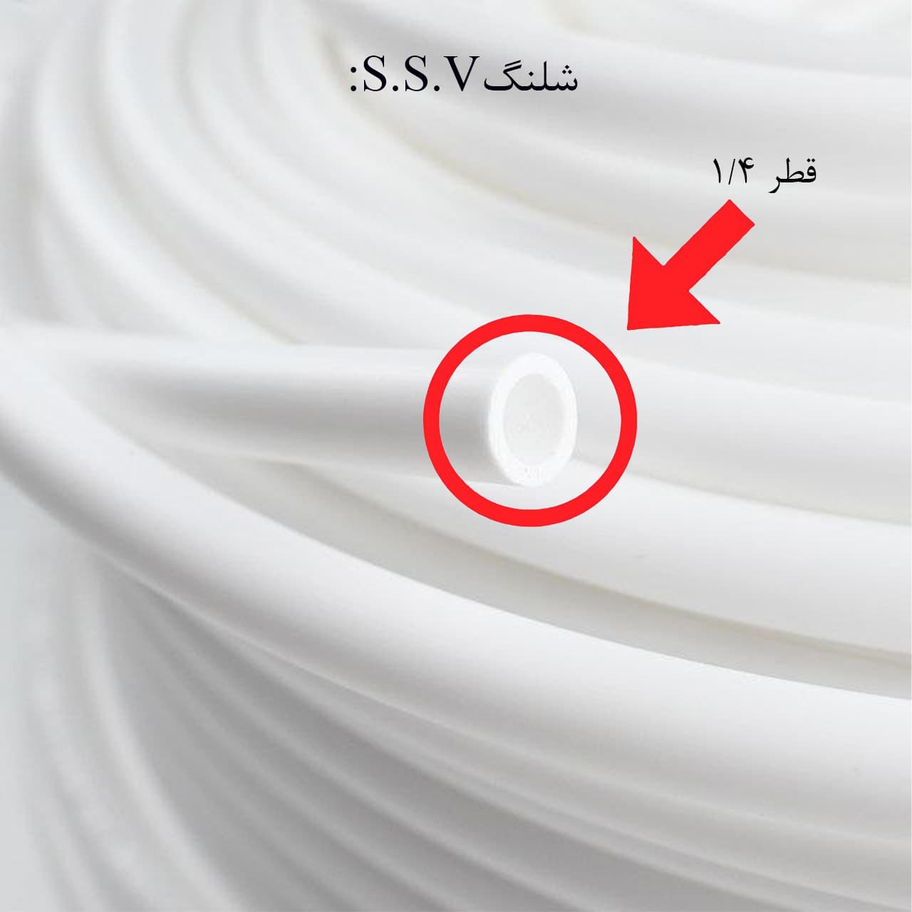 دستگاه تصفیه آب خانگی MaxSpring 2W X900 (شیربرداشت دوکاره) — تصویر ۶