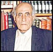 دانلود کتاب فرهنگ لغات و اصطلاحات فلسفی تألیف سیدجعفر سجادی — تصویر ۴