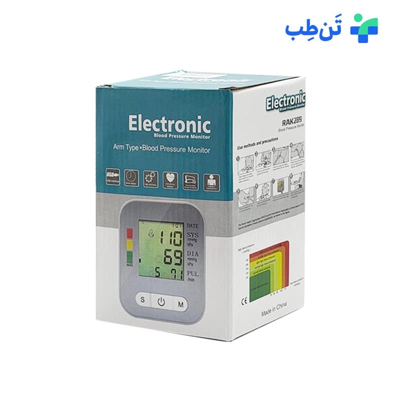فشارسنج دیجیتال سخنگو مدل RAK289