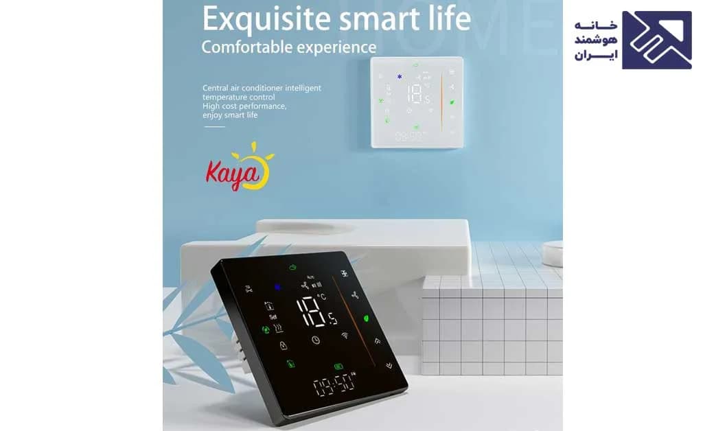 ترموستات هوشمند فن کویل TUYA زیگبی — تصویر ۵