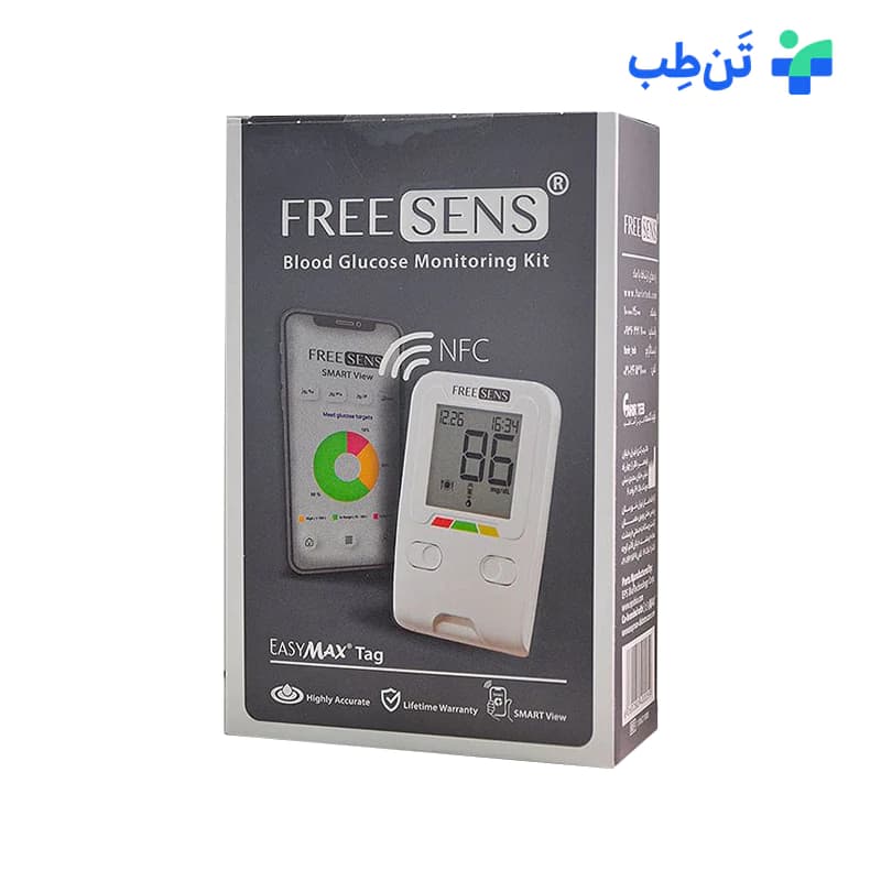 دستگاه تست قند خون فریسنس به همراه 10 نوار