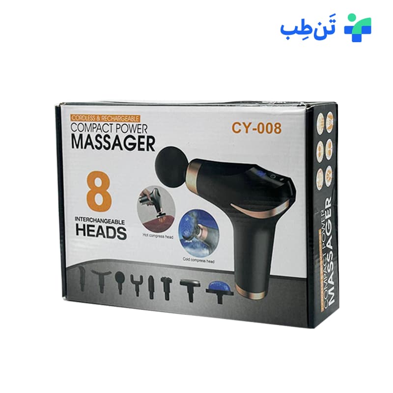 ماساژور تفنگی سرد و گرم مدل CY-008 — تصویر ۶