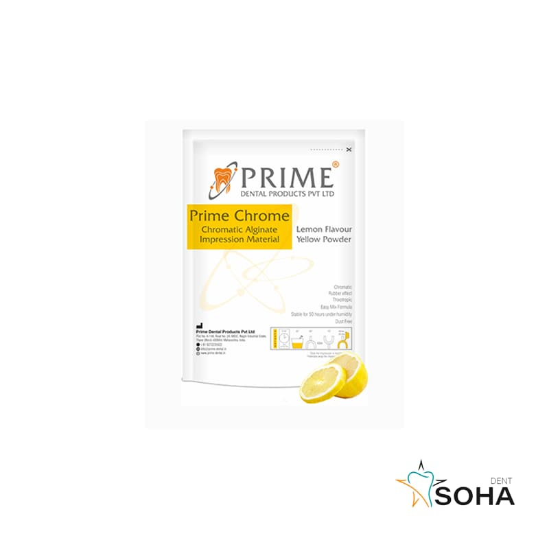 آلژینات پرایم دنت | Prime dent