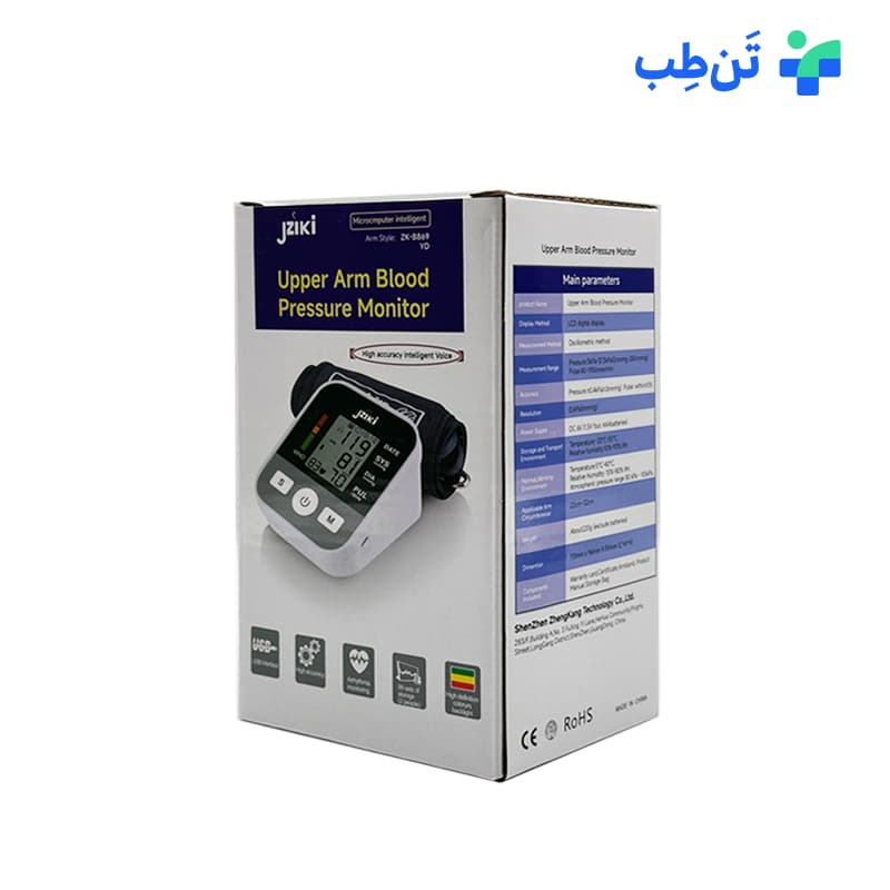 فشارسنج دیجیتال جی زیکی مدل ZK-B869YD — تصویر ۴
