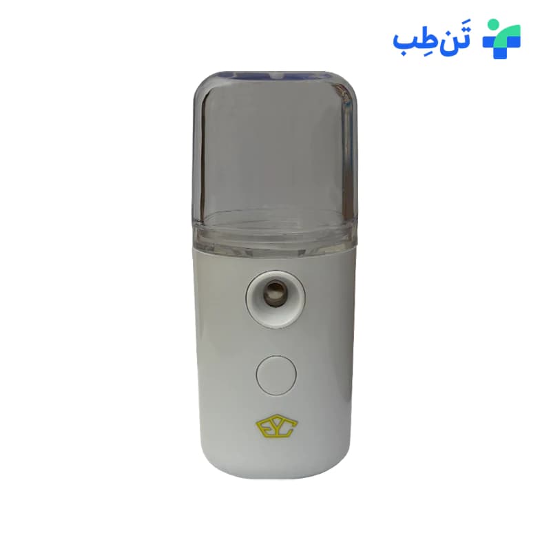 پک پاکسازی صورت میکرودرم، اتو صورت و بخور جیبی — تصویر ۵