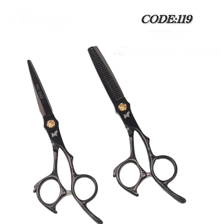 ست قیچی کات و‌ پیتاژ بدون‌شیار 6 اینچ Maxinal کد 119 مکسینال