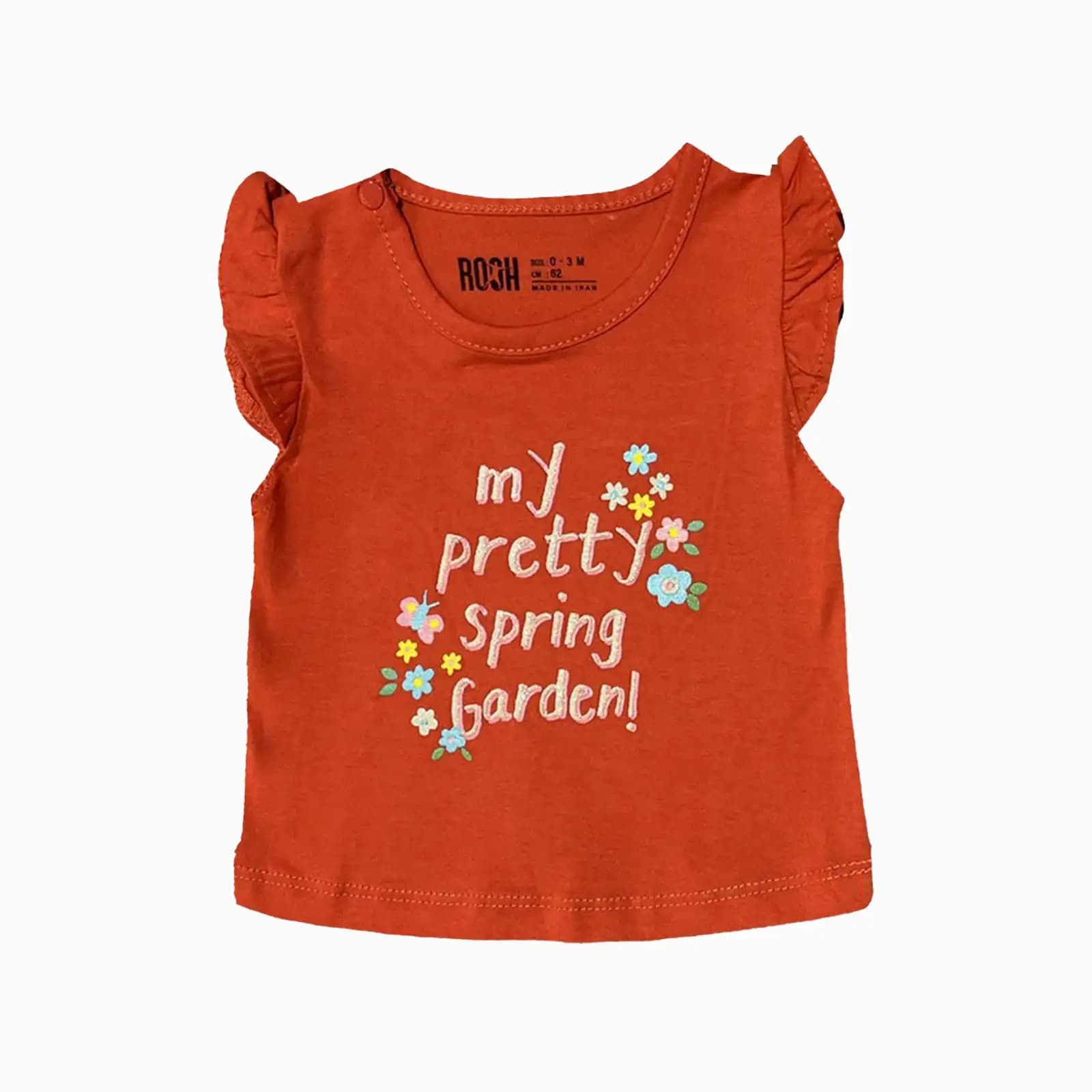تیشرت طرح Pretty Spring نوزاد دختر (0 تا 18 ماه) کد 626567 — تصویر ۴