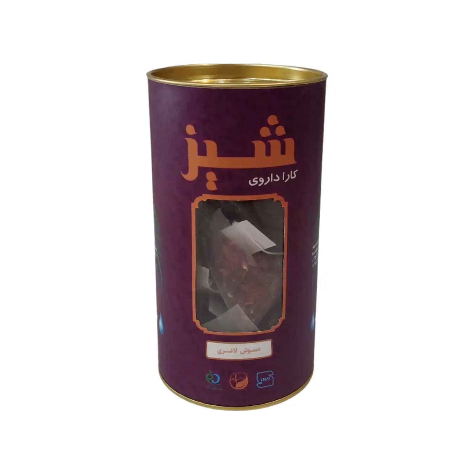 دمنوش لاغری شیز بسته 12 عددی