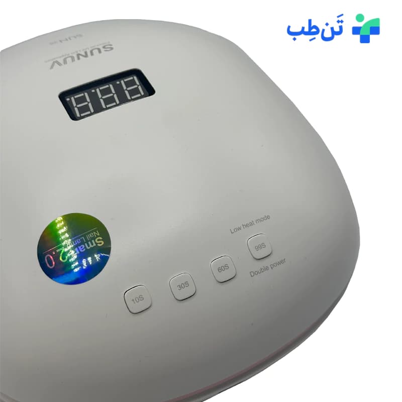 دستگاه یو وی سان 4S — تصویر ۳