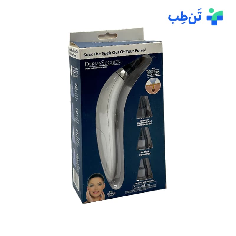 میکرودرم خانگی درماساکشن — تصویر ۴