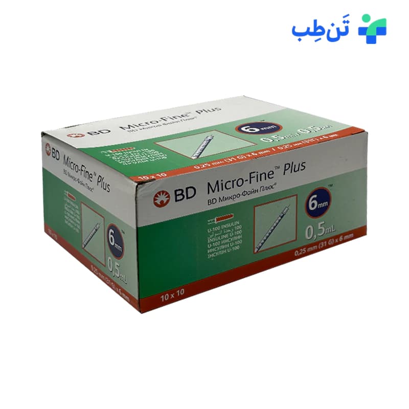 سرنگ انسولین BD سایز 0.5 بسته 10 عددی