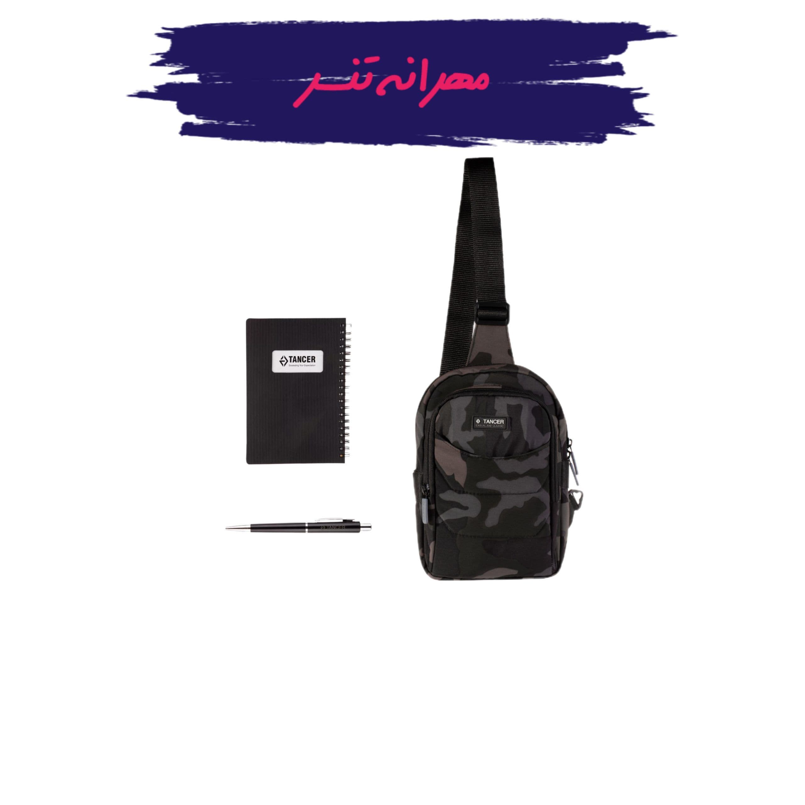 مهرانه 25