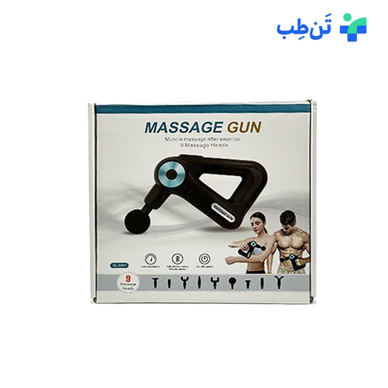 ماساژور تفنگی شارژی مدل SL-8891 با 9 سری — تصویر ۶