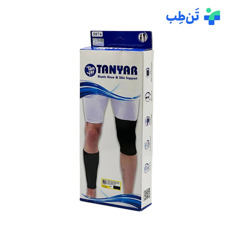 ساق بند زانو بند تن یار کد 5074