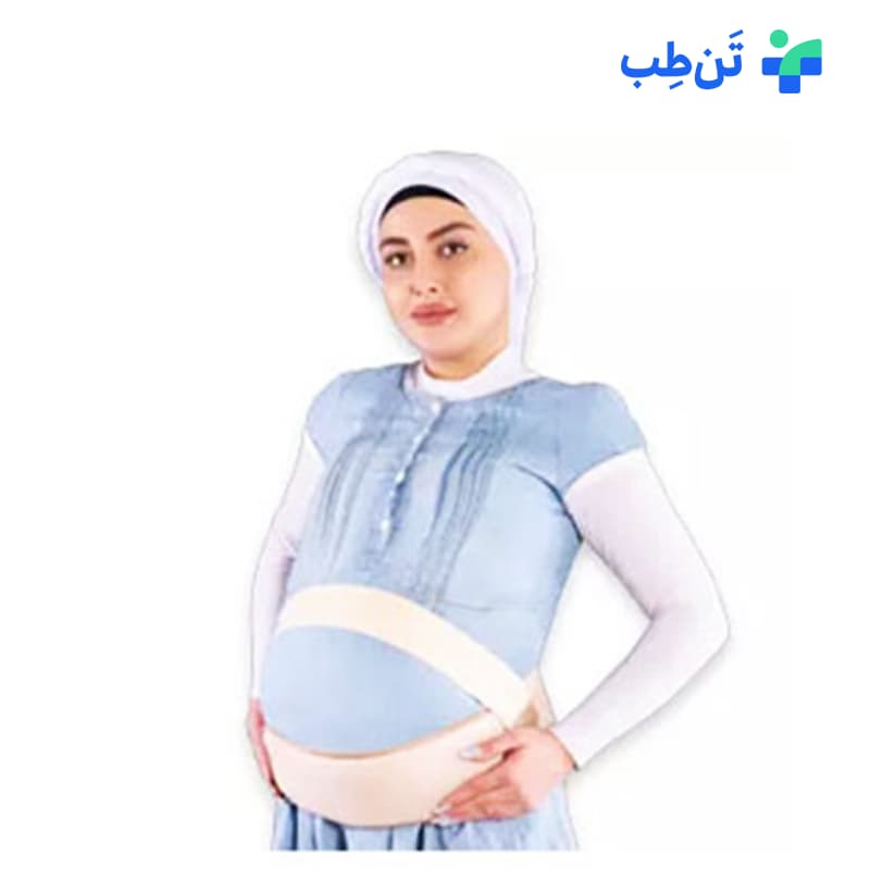 شکم بند دوران بارداری پلدار کد 4111