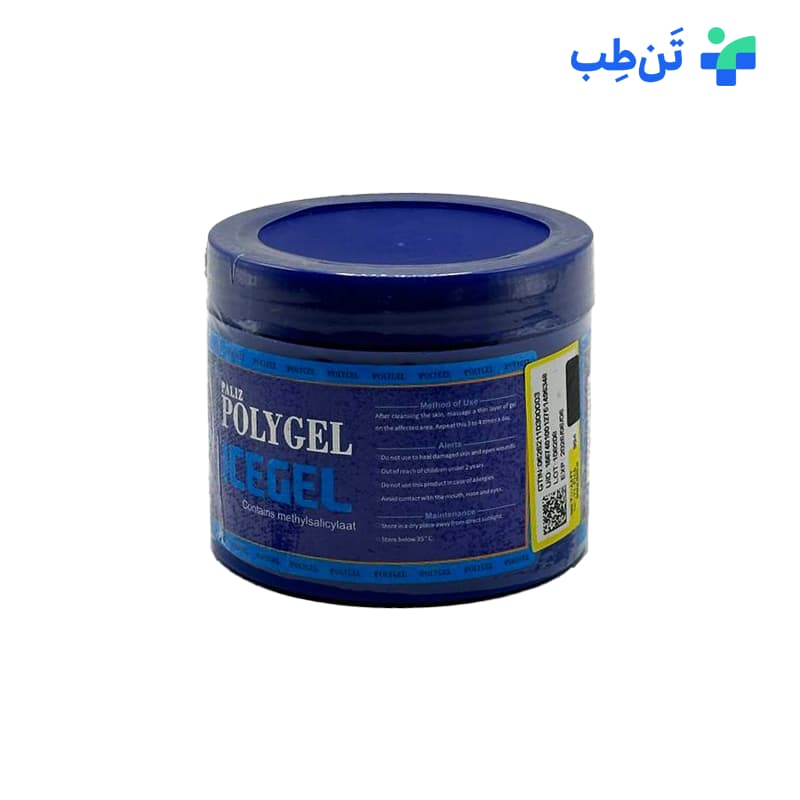 پلی ژل خنک کننده پوست پالیز — تصویر ۲