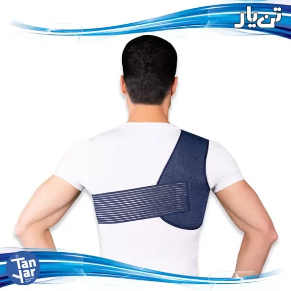 شانه بازوبند قابل تنظیم اپلون 2140 تن یار — تصویر ۴