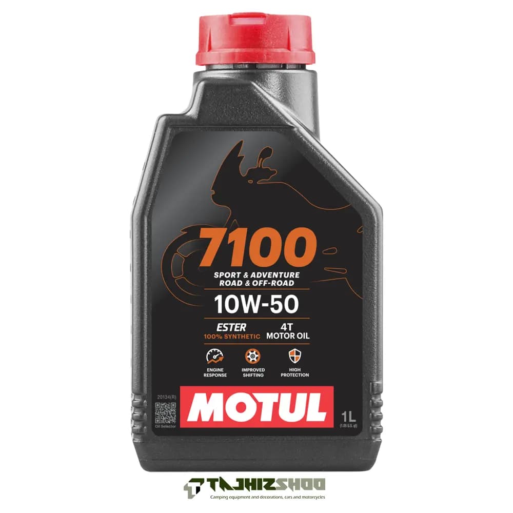 روغن موتورسیکلت موتول 7100 گرانروی 10W50 حجم 1 لیتر