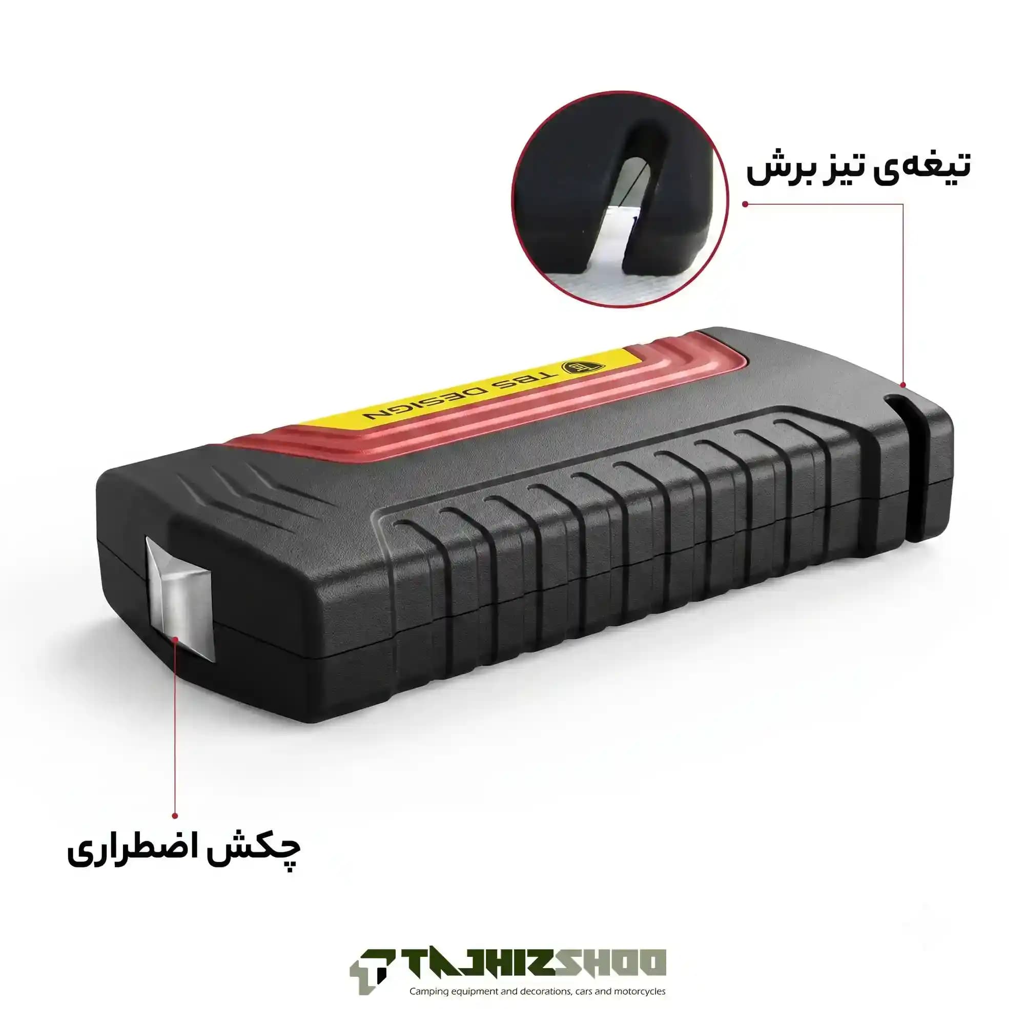 جامپ استارتر و پمپ باد توبیز (Toby’s) مدل TBS-9S — تصویر ۳